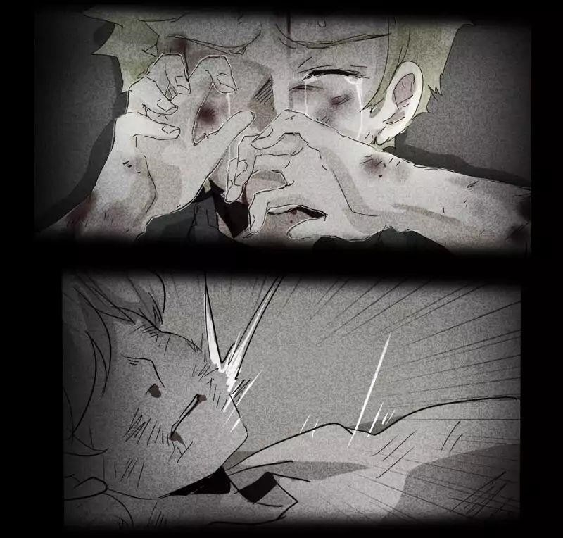 UnOrdinary Chapter 108 - Page 46 in English