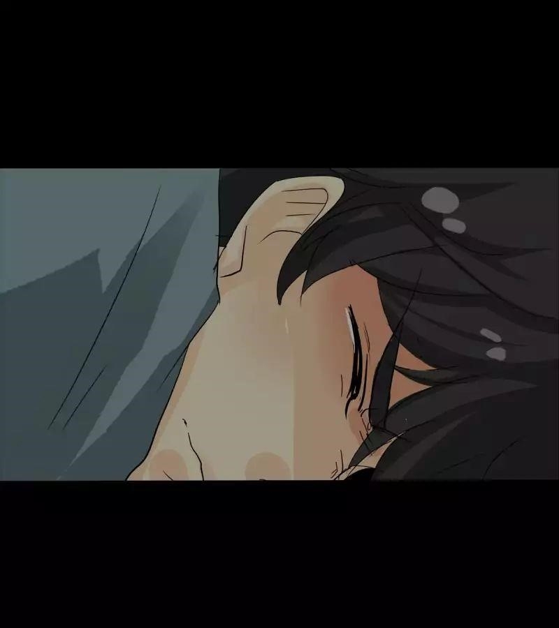 UnOrdinary Chapter 108 - Page 84 in English