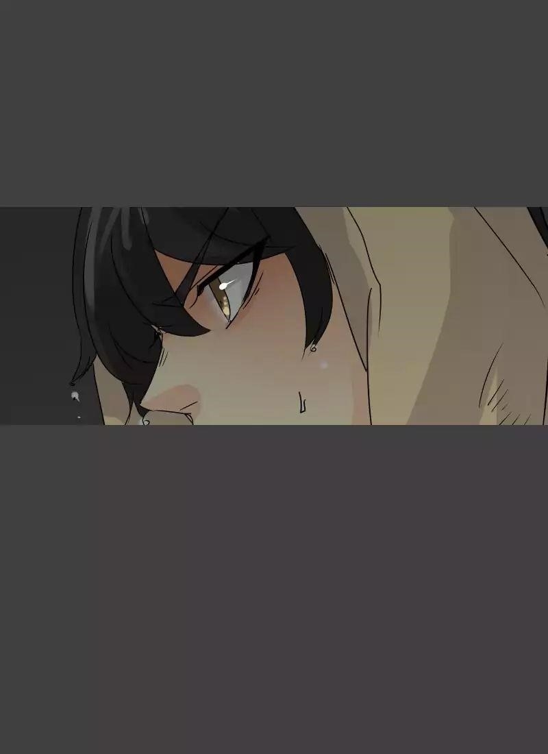 UnOrdinary Chapter 109 - Page 5 in English
