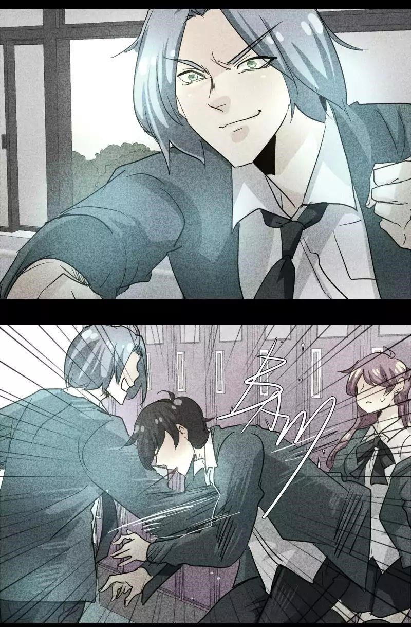 UnOrdinary Chapter 110 - Page 89 in English