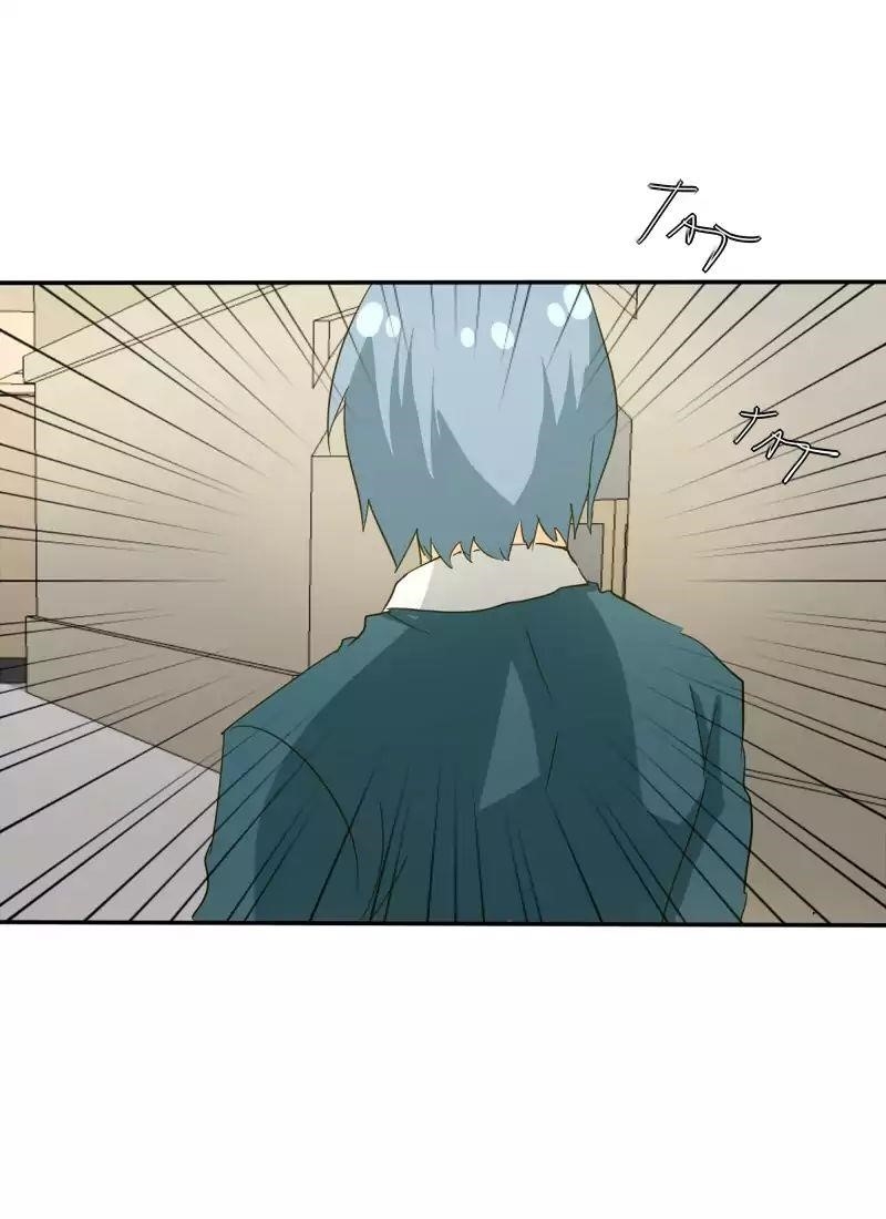UnOrdinary Chapter 111 - Page 5 in English