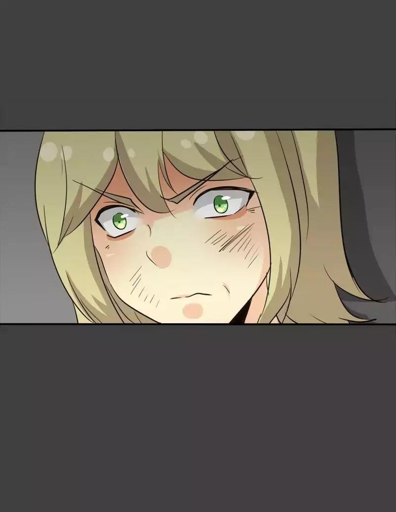 UnOrdinary Chapter 118 - Page 48 in English