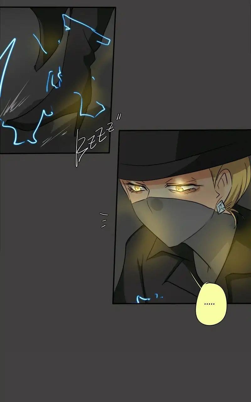 UnOrdinary Chapter 119 - Page 58 in English
