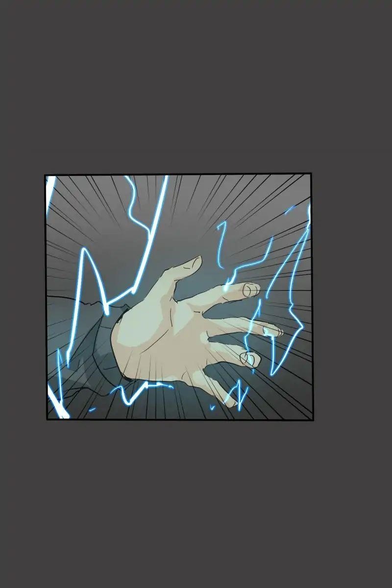 UnOrdinary Chapter 119 - Page 62 in English