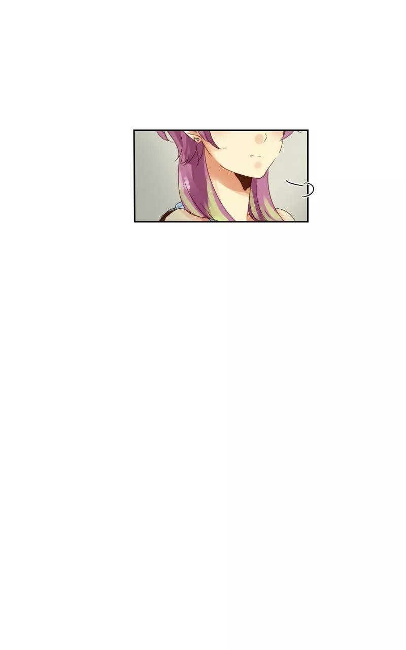 UnOrdinary Chapter 12 - Page 18 in English