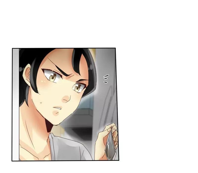 UnOrdinary Chapter 12 - Page 24 in English