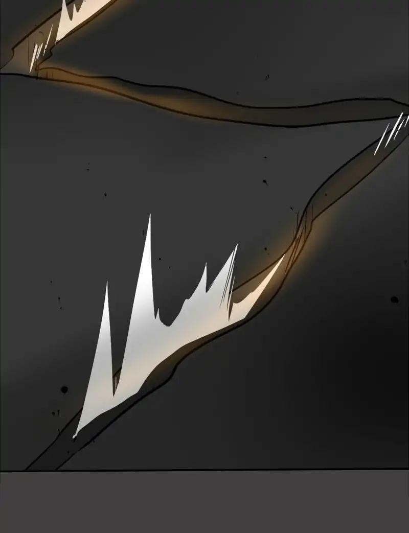 UnOrdinary Chapter 120 - Page 74 in English