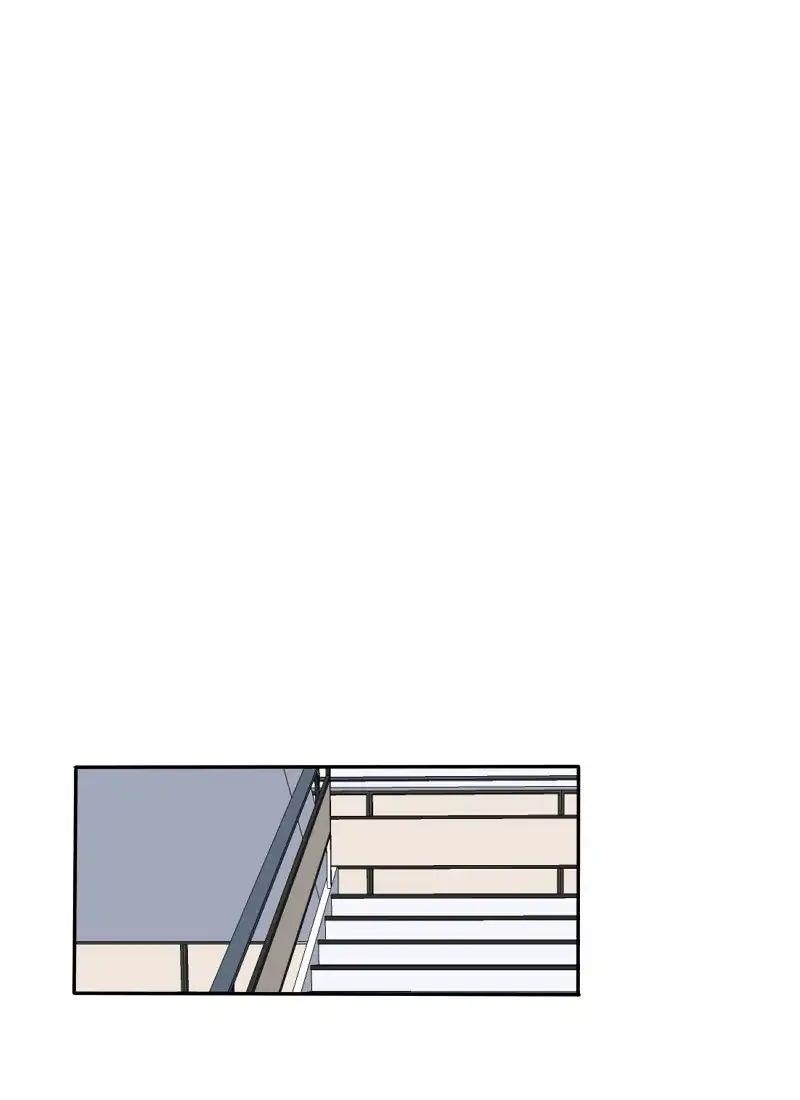 UnOrdinary Chapter 122 - Page 75 in English