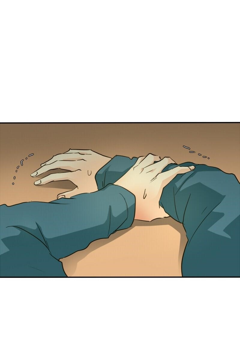 UnOrdinary Chapter 138 - Page 43 in English