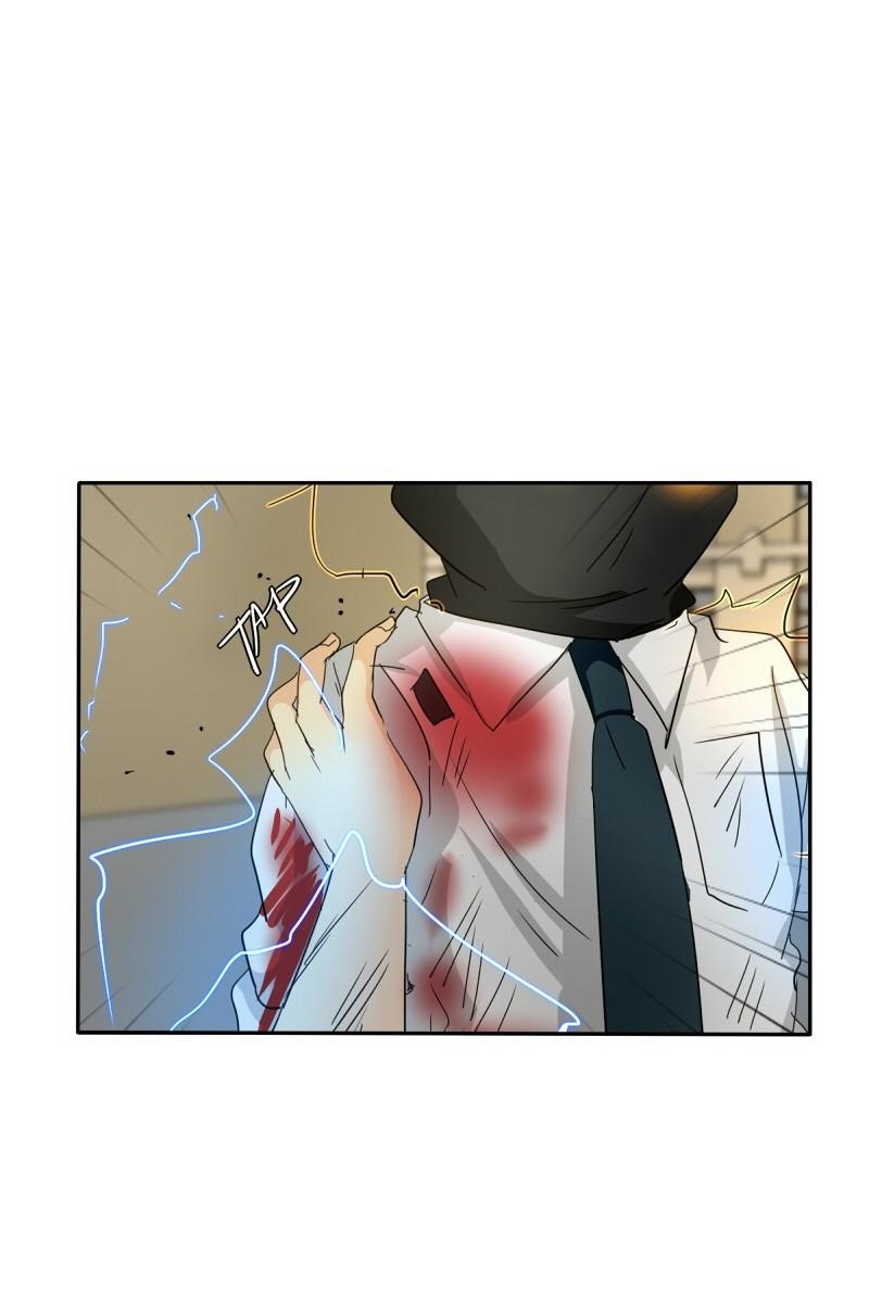 UnOrdinary Chapter 158 - Page 41 in English