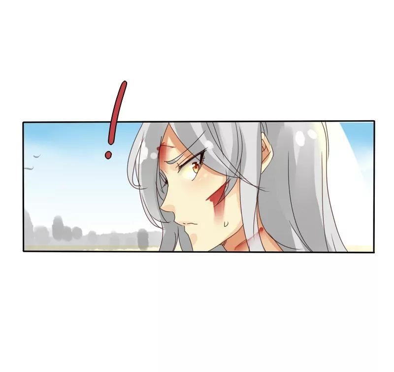 UnOrdinary Chapter 17 - Page 35 in English