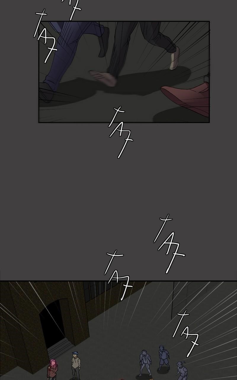 UnOrdinary Chapter 175 - Page 34 in English