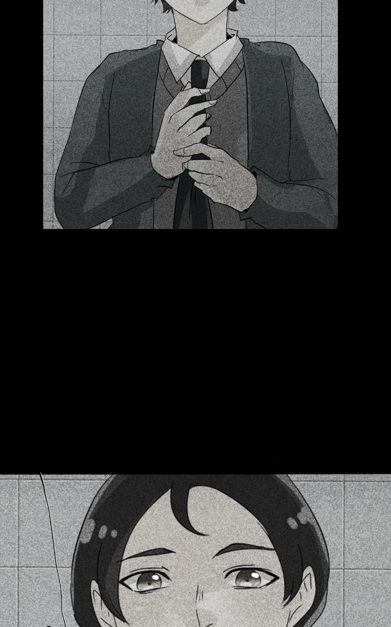 UnOrdinary Chapter 179 - Page 44 in English