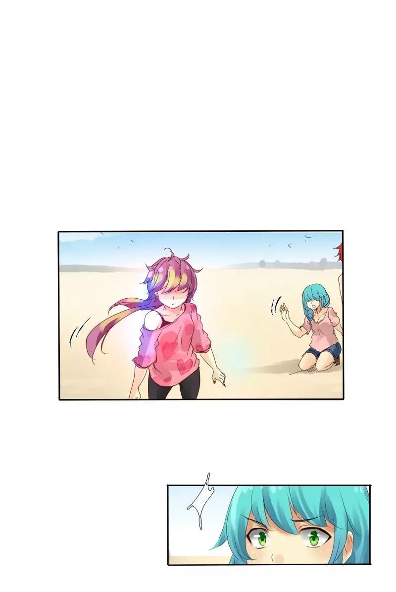 UnOrdinary Chapter 18 - Page 5 in English