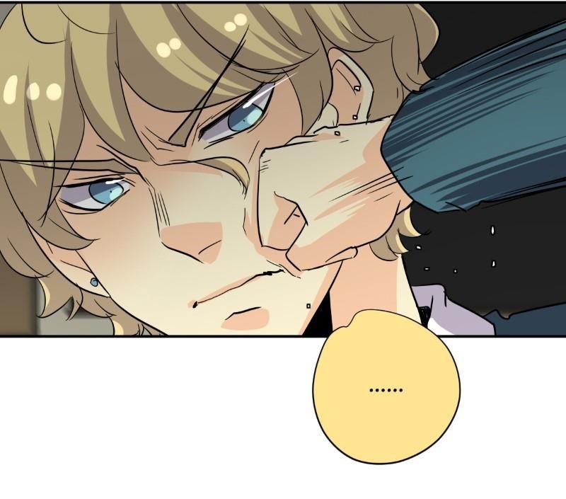 UnOrdinary Chapter 180 - Page 43 in English