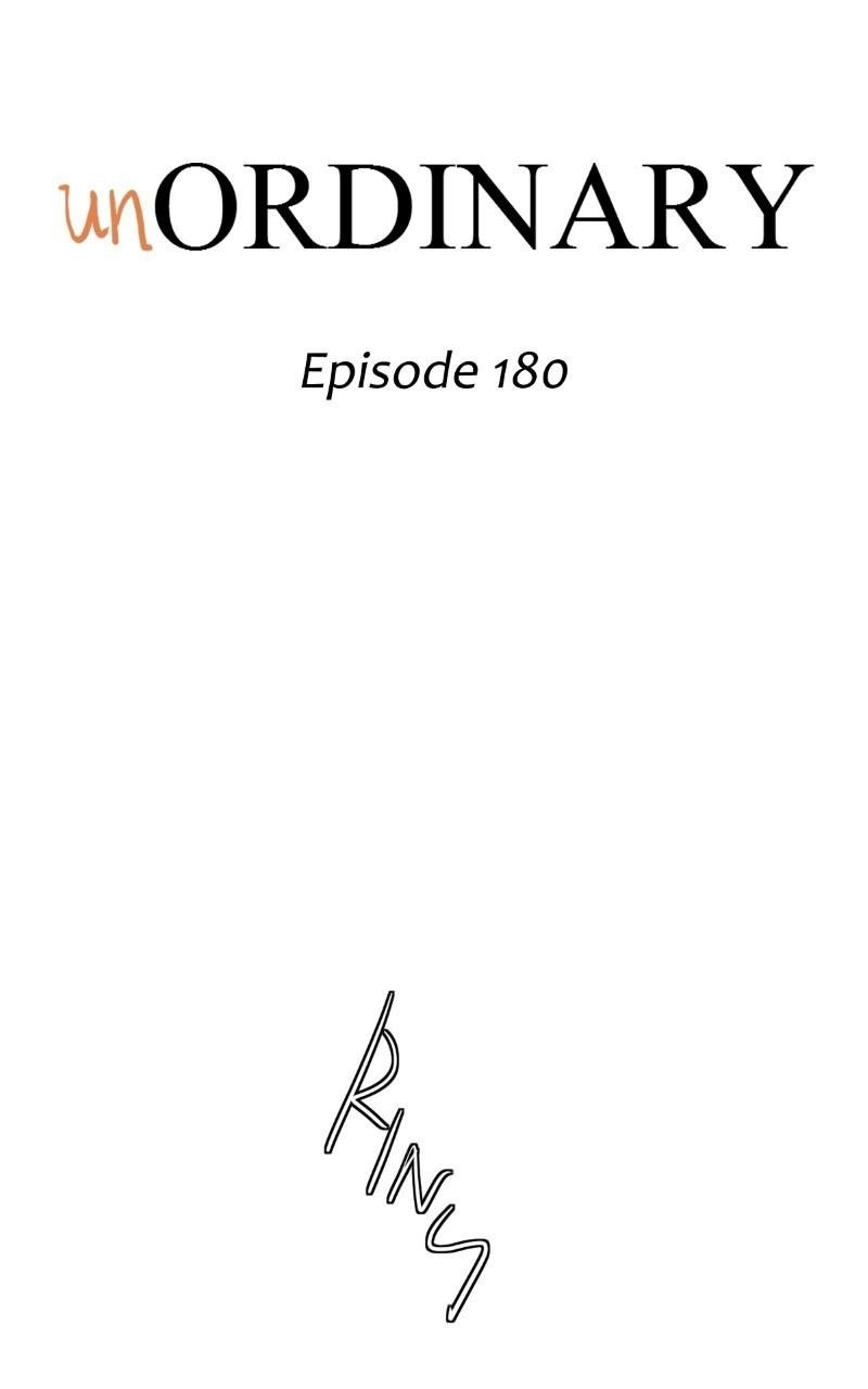 UnOrdinary Chapter 186 - Page 12 in English