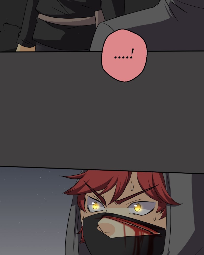 UnOrdinary Chapter 205 - Page 43 in English