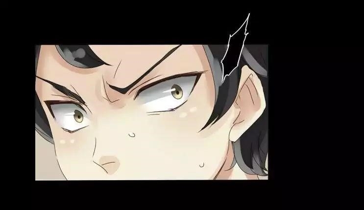 UnOrdinary Chapter 21 - Page 22 in English