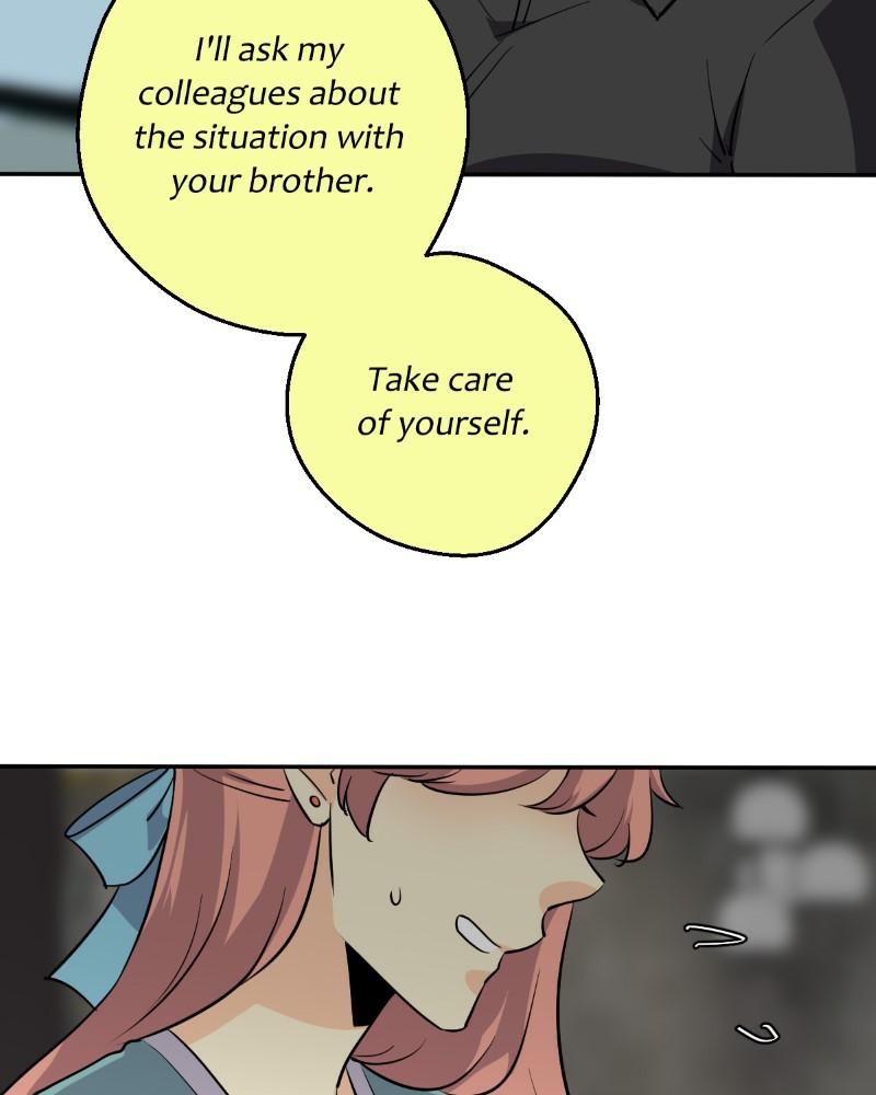 UnOrdinary Chapter 210 - Page 7 in English