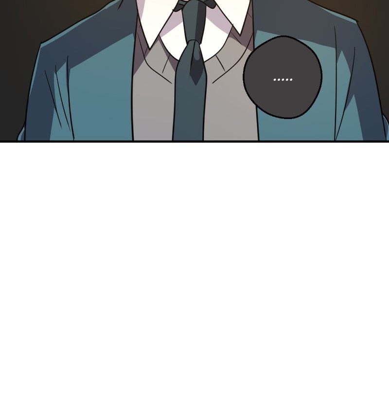 UnOrdinary Chapter 213 - Page 48 in English