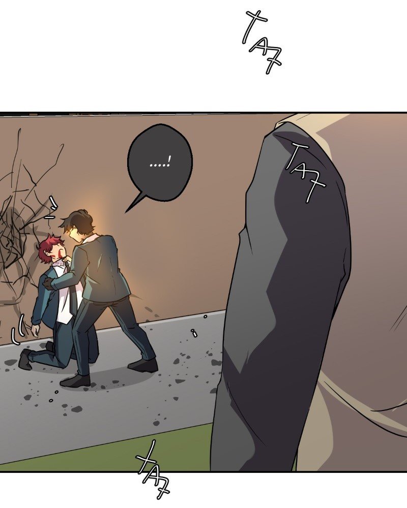 UnOrdinary Chapter 218 - Page 12 in English