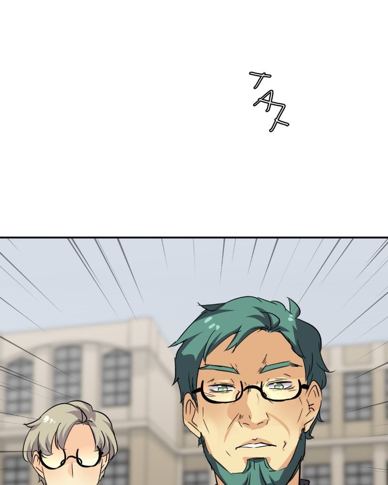 UnOrdinary Chapter 218 - Page 13 in English
