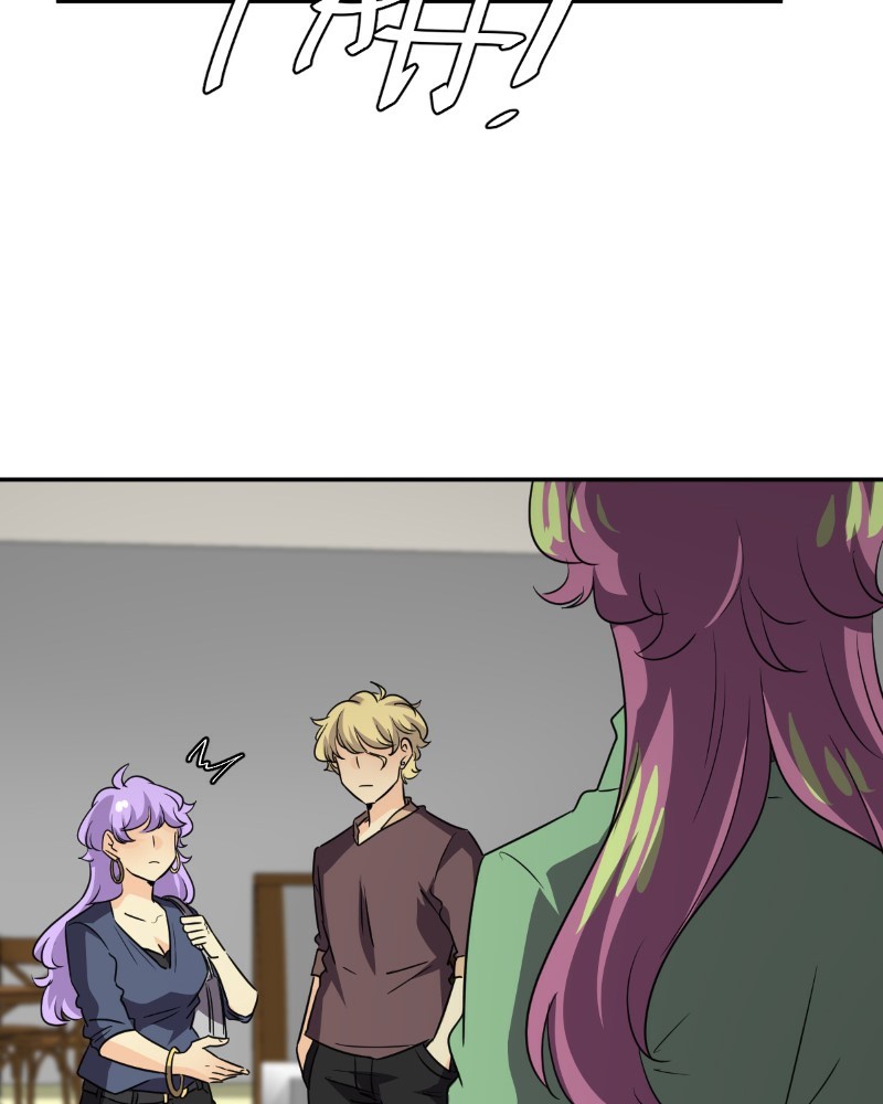 UnOrdinary Chapter 219 - Page 68 in English
