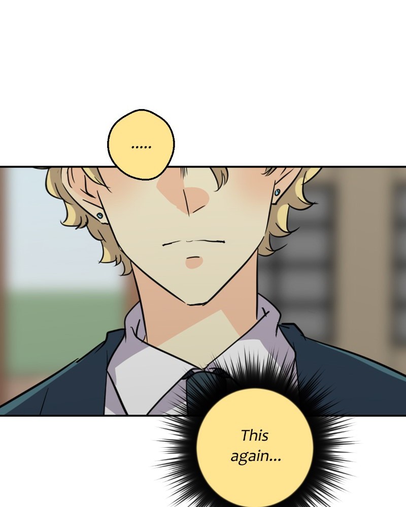 UnOrdinary Chapter 227 - Page 88 in English