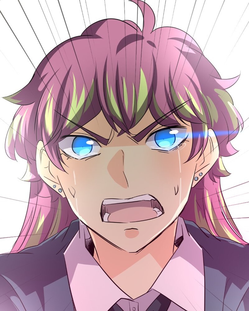 UnOrdinary Chapter 230 - Page 233 in English