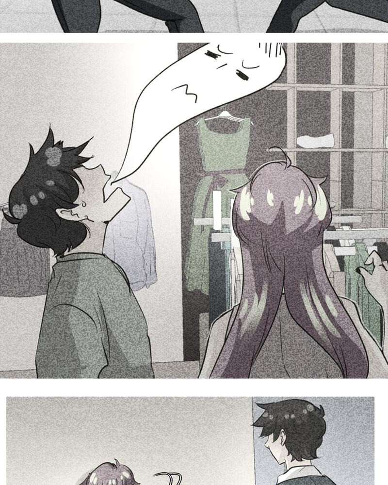 UnOrdinary Chapter 230 - Page 249 in English