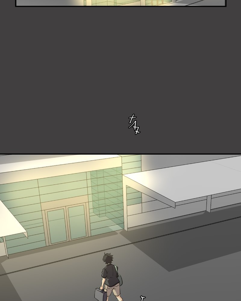 UnOrdinary Chapter 231 - Page 123 in English