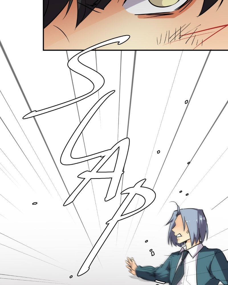 UnOrdinary Chapter 231 - Page 18 in English