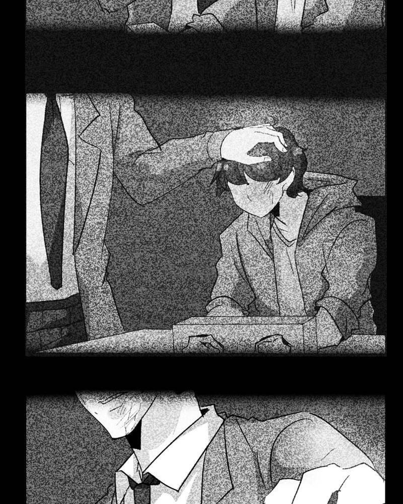 UnOrdinary Chapter 232 - Page 7 in English