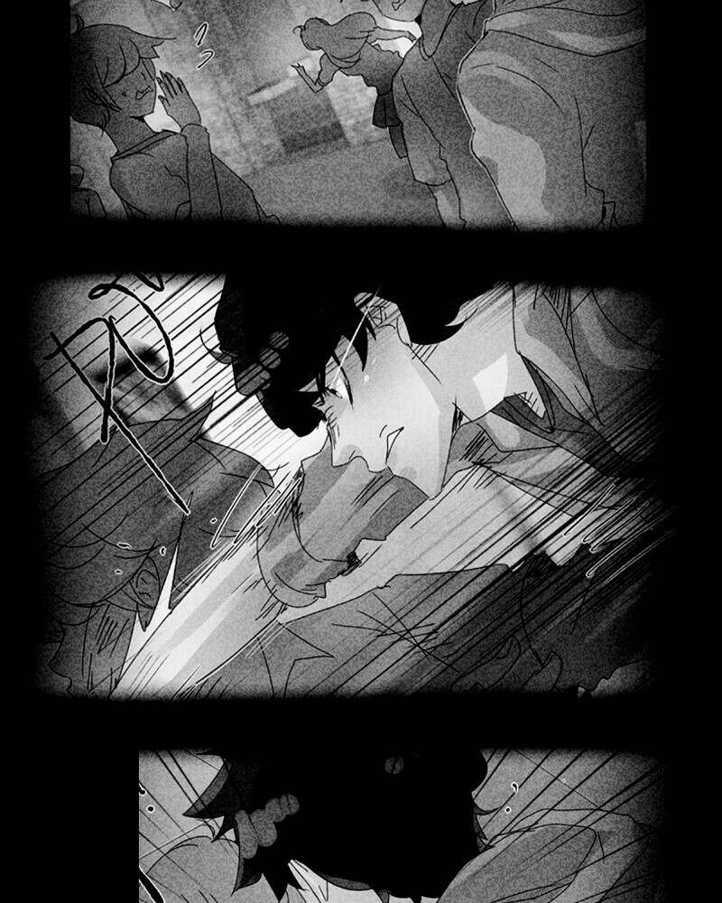 UnOrdinary Chapter 238 - Page 21 in English