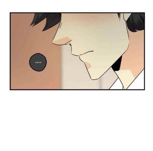 UnOrdinary Chapter 250 - Page 111 in English