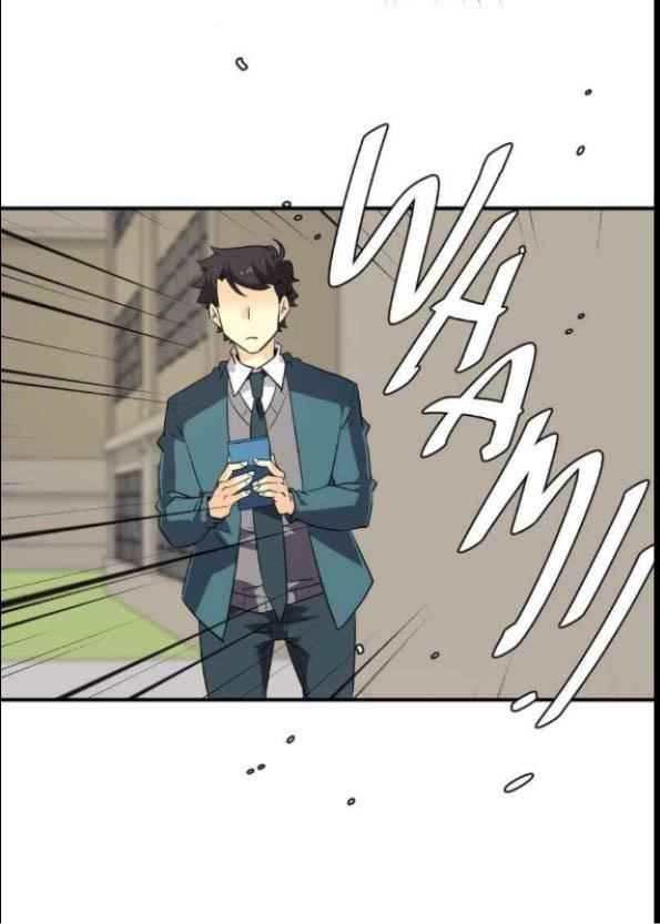 UnOrdinary Chapter 250 - Page 53 in English