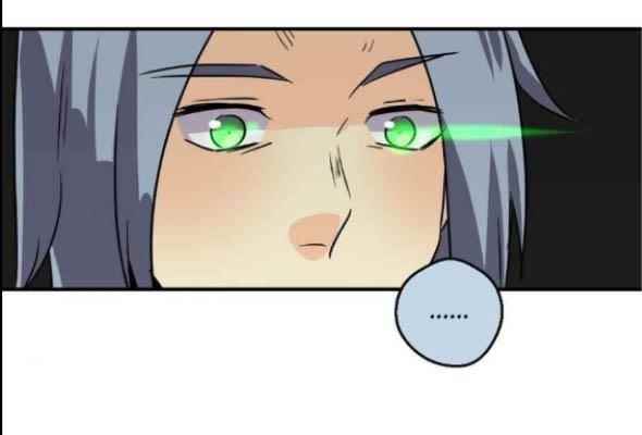 UnOrdinary Chapter 250 - Page 83 in English