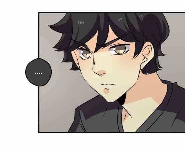 UnOrdinary Chapter 254 - Page 110 in English