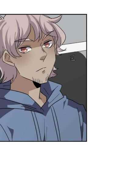 UnOrdinary Chapter 283 - Page 84 in English