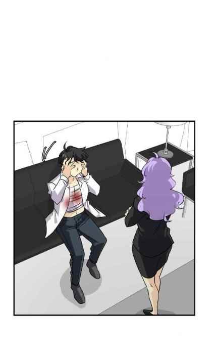 UnOrdinary Chapter 283 - Page 92 in English