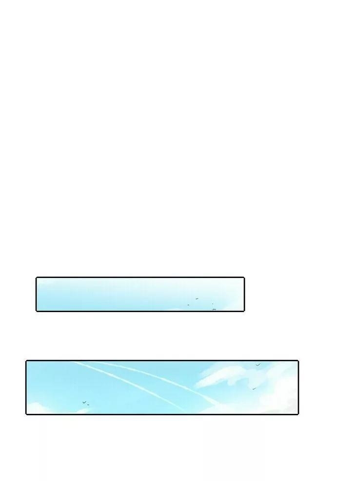 UnOrdinary Chapter 29 - Page 8 in English