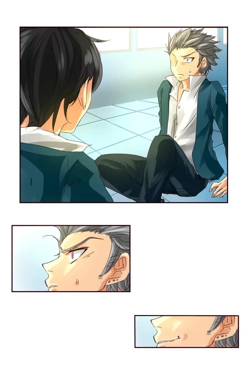 UnOrdinary Chapter 3 - Page 13 in English