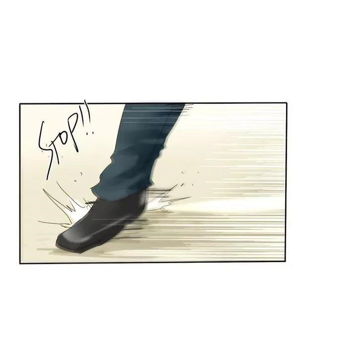 UnOrdinary Chapter 30 - Page 18 in English
