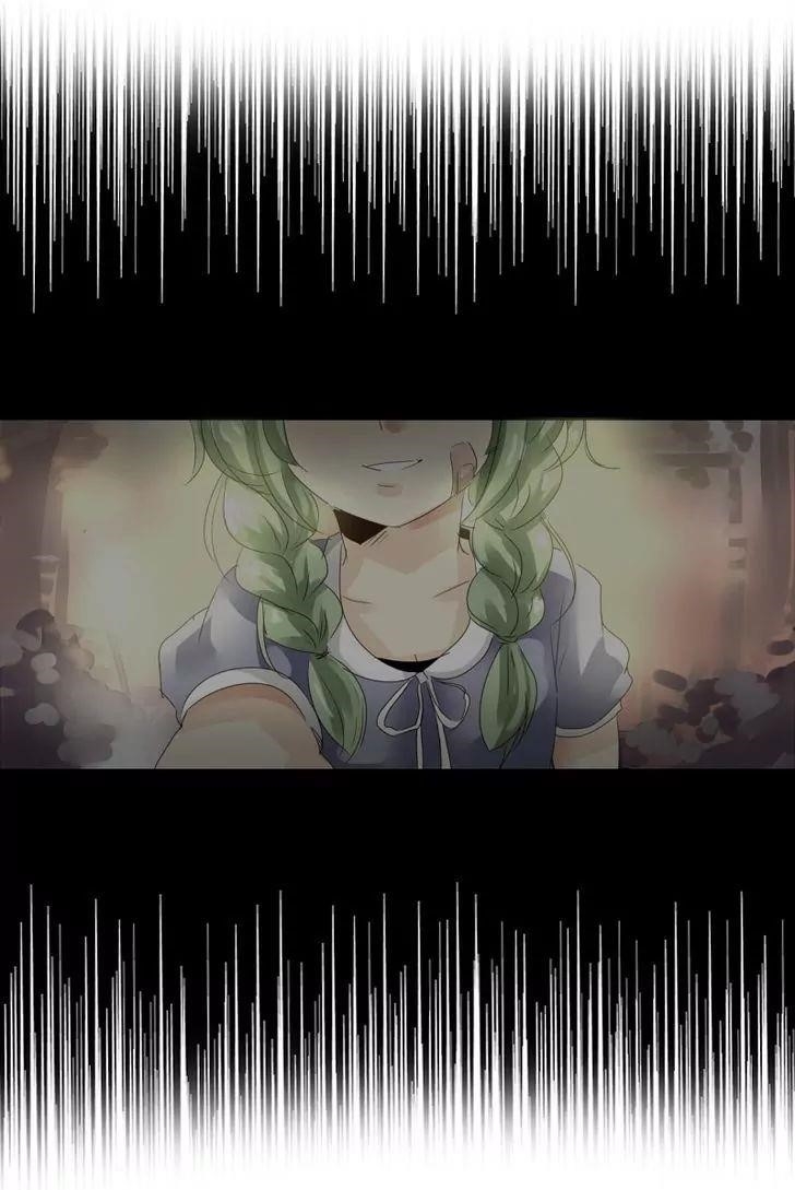 UnOrdinary Chapter 31 - Page 40 in English