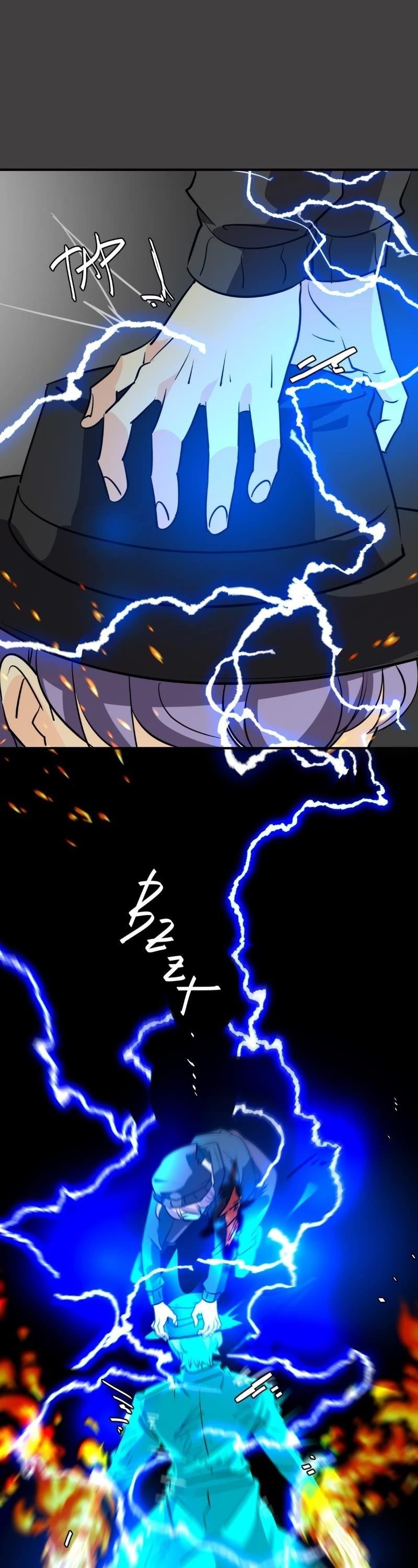 UnOrdinary Chapter 310 - Page 16 in English