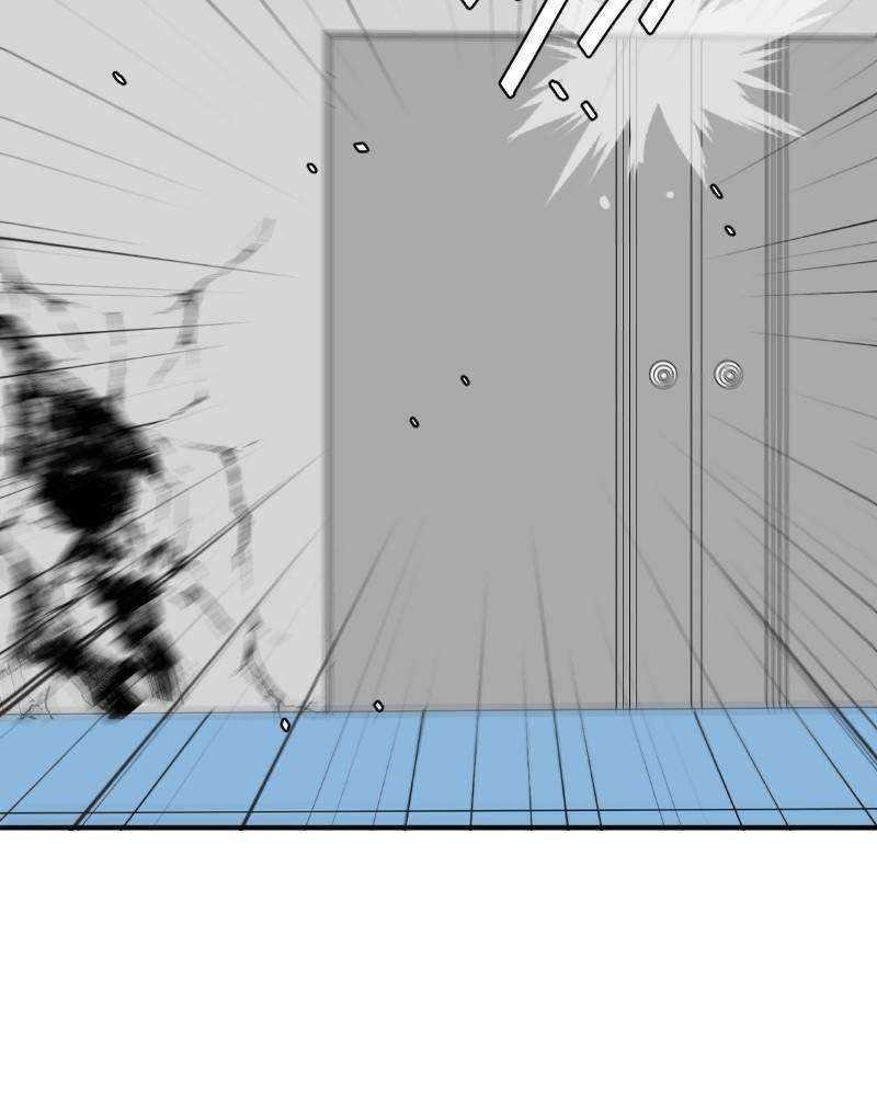 UnOrdinary Chapter 344 - Page 133 in English