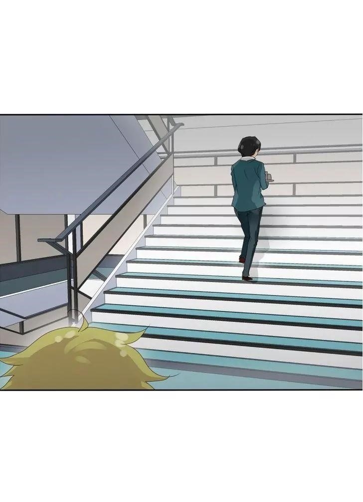 UnOrdinary Chapter 35 - Page 59 in English