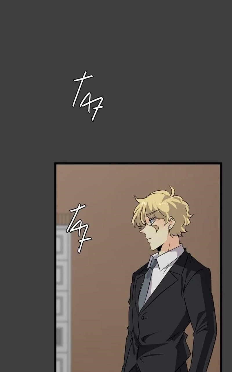 UnOrdinary Chapter 382 - Page 107 in English