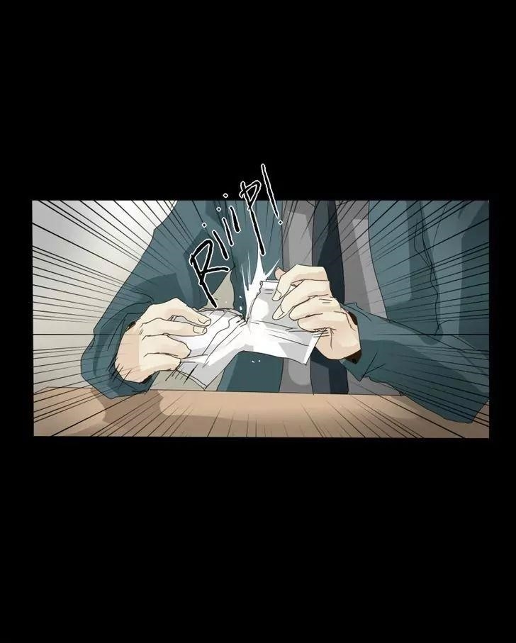 UnOrdinary Chapter 39 - Page 9 in English