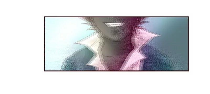 UnOrdinary Chapter 4 - Page 7 in English